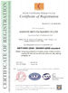 Chine Jiangyin Meyi Packaging Co., Ltd. certifications