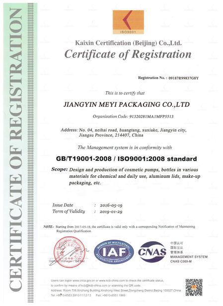 Chine Jiangyin Meyi Packaging Co., Ltd. Certifications
